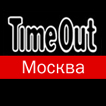 «Лучшая йога-школа в Москве» по версии журнала Time Out Москва