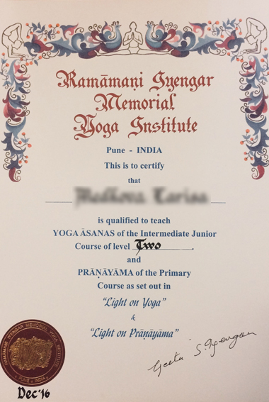 Сертификат RIMYI (Пуна)